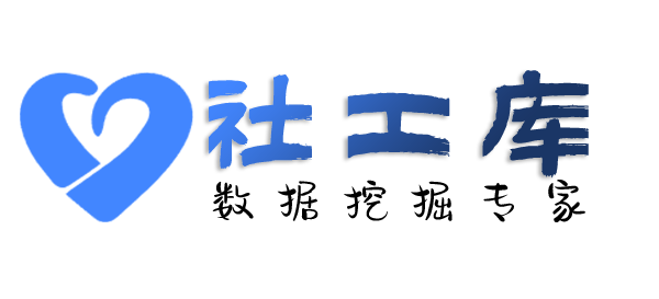 社交app反查查女友炮友